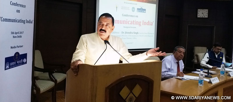 Dr. Jitendra Singh delivering the inaugural address as chief guest at the conference on “Communicating India”, organised by Vivekananda International Foundation in collaboration with Prasar Bharati, in New Delhi on April 05, 2017. 