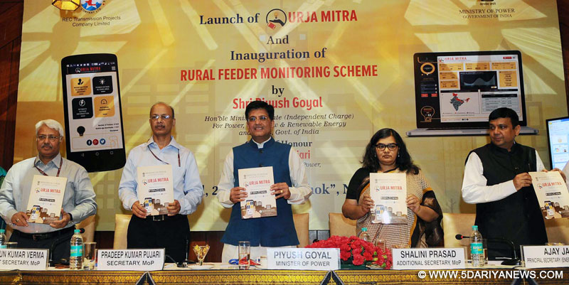The Minister of State for Power, Coal, New and Renewable Energy and Mines (Independent Charge), Shri Piyush Goyal releasing the ‘Urja Mitra brochure’, at a function, in New Delhi on April 11, 2017.