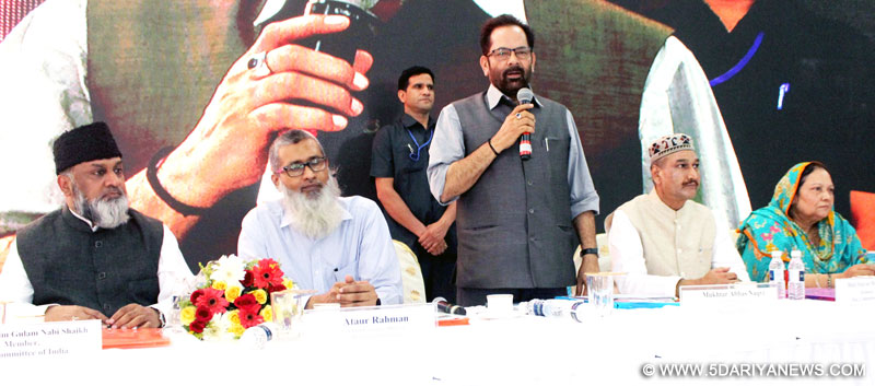 The Minister of State for Minority Affairs and Parliamentary Affairs, Shri Mukhtar Abbas Naqvi addressing a training of trainers programme at Haj House, in Mumbai on April 14, 2017.