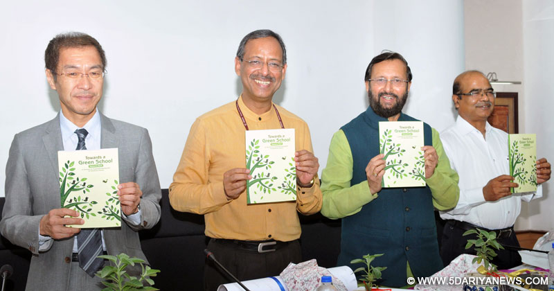The Union Minister for Human Resource Development, Shri Prakash Javadekar releasing the publication at the inauguration of the National Conference on Innovations (Navonmesh) in School Education, in New Delhi on April 18, 2017. The Secretary, Department of School Education & Literacy, Shri Anil Swarup and other dignitaries are also seen.
