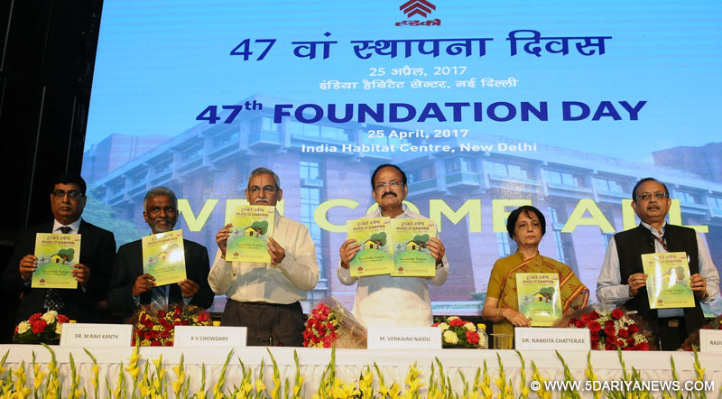 M. Venkaiah Naidu releasing the publication at the 47th Foundation day function of HUDCO, in New Delhi on April 25, 2017. 
