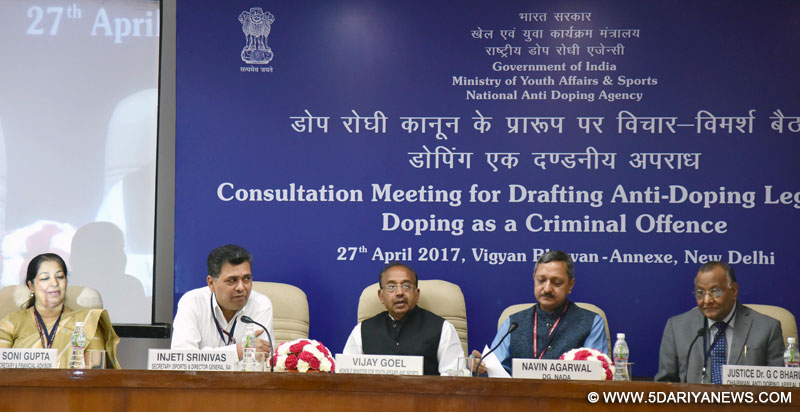 Vijay Goel chairing the “Consultation Meeting for Drafting Anti-Doping Legislation: Doping as a Criminal offence”, in New Delhi on April 27, 2017.