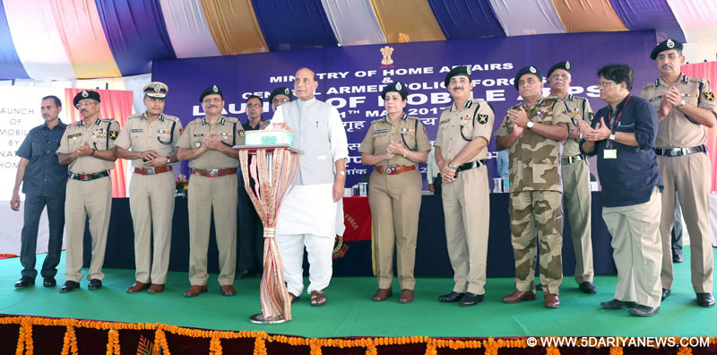 The Union Home Minister, Shri Rajnath Singh launching the MHA Mobile Application (Grievances Redressal App for CAPFs), in New Delhi on May 11, 2017. The DGs of CAPFs and other senior officers are also seen. 