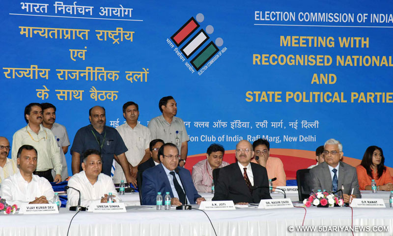 The Chief Election Commissioner, Dr. Nasim Zaidi along with the Election Commissioners, Shri A.K. Joti and Shri O.P. Rawat holding a meeting with the all National & State recognized Political Parties to discuss issues related to EVMs/VVPATs & other electoral reforms, in New Delhi on May 12, 2017.