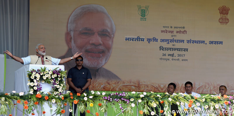 The Prime Minister, Shri Narendra Modi addressing at the ceremony to lay the Foundation Stone for Indian Agriculture Research Institute (IARI), at Gogamukh, Assam on May 26, 2017.