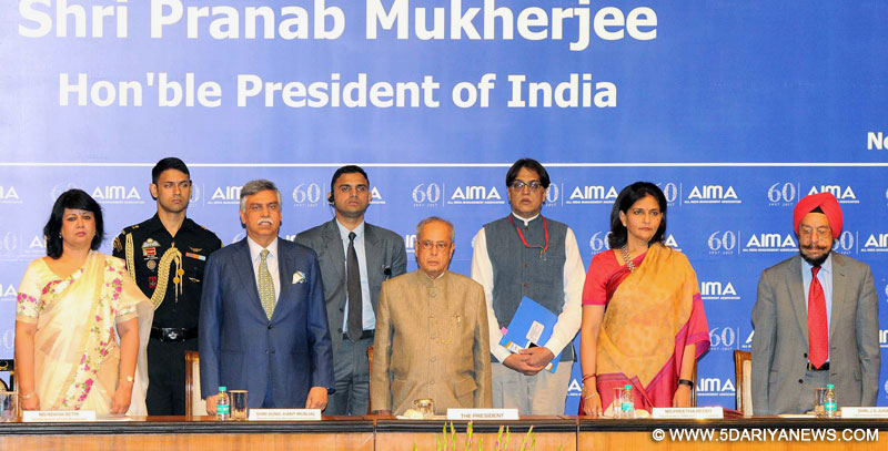 The President of India, Shri Pranab Mukherjee at the special session, on the occasion of Diamond Jubilee of All India Management Association (AIMA), Rashtrapati Bhavan, in New Delhi on June 07, 2017.
