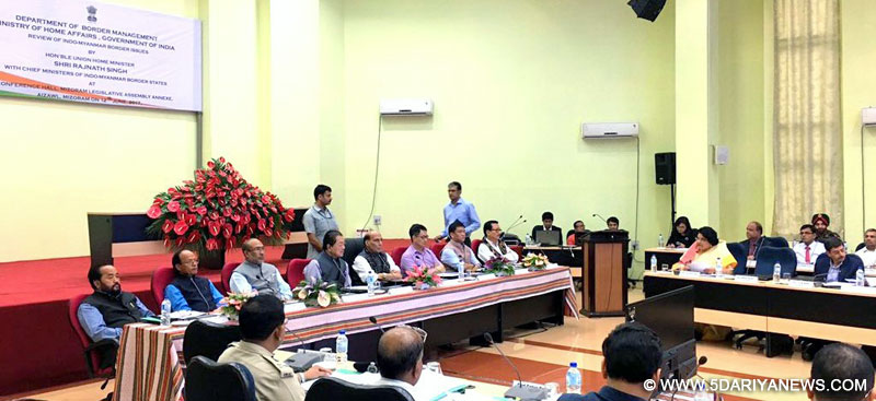 The Union Home Minister, Shri Rajnath Singh chairing a review meeting on Indo-Myanmar border issues, in Aizawl, Mizoram on June 12, 2017. The Chief Minister of Mizoram, Shri Pu Lalthanhawla, the Chief Minister of Manipur, Shri N. Biren Singh, the Chief Minister of Arunachal Pradesh, Shri Pema Khandu and the Minister of State for Home Affairs, Shri Kiren Rijiju are also seen.