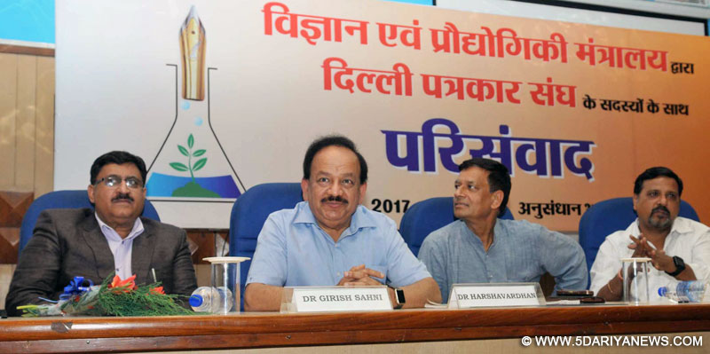 Dr. Harsh Vardhan addressing a press conference after inaugurating the workshop for media persons on “Role of Media in Dissemination of Scientific and Technological Advancements”, organised by the Ministry of S&T, in New Delhi on June 23, 2017.