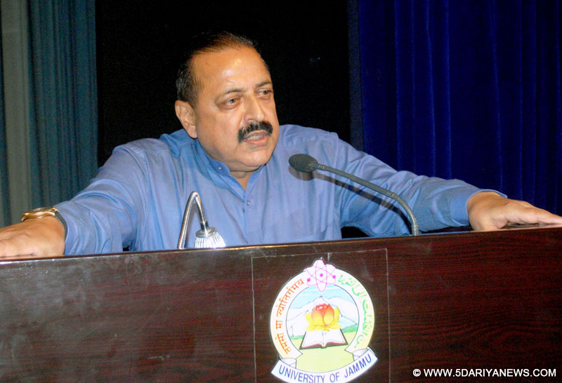 The Minister of State for Development of North Eastern Region (I/C), Prime Minister’s Office, Personnel, Public Grievances & Pensions, Atomic Energy and Space, Dr. Jitendra Singh addressing at the Institute of Chartered Accountants of India (ICAI) function, on the occasion of the Chartered Accountants’ Day, in Jammu on July 01, 2017.