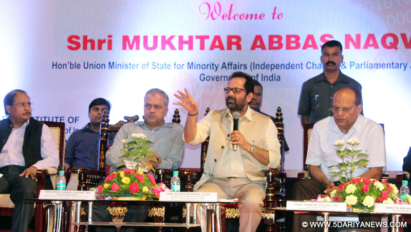 The Minister of State for Minority Affairs (Independent Charge) and Parliamentary Affairs, Shri Mukhtar Abbas Naqvi addressing at the ‘GST awareness meeting’, in Hyderabad on July 09, 2017. 