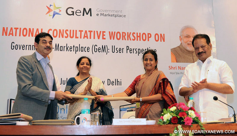 The Minister of State for Commerce & Industry (Independent Charge), Smt. Nirmala Sitharaman witnessing the exchange of MoUs with UTs and States, at the inaugural session of the Consultative Workshop with States on GeM, in New Delhi on July 11, 2017.