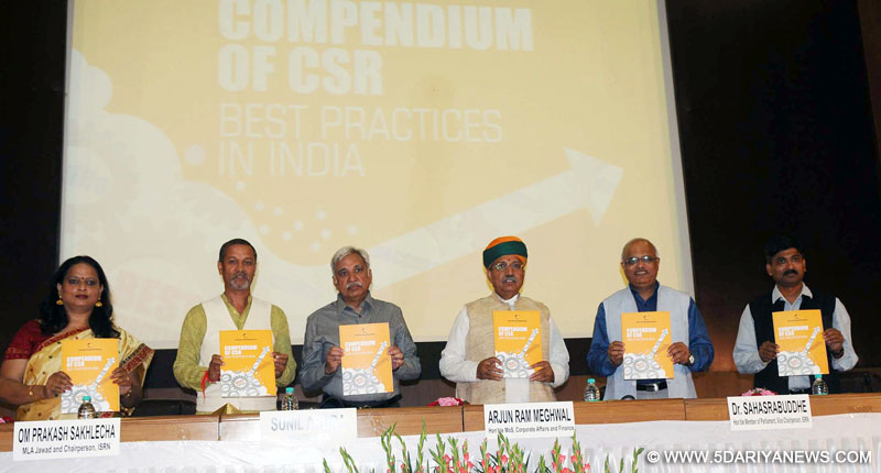 The Minister of State for Finance and Corporate Affairs, Shri Arjun Ram Meghwal releasing a ‘Compendium of CSR: Best Practices in India’, at Indian Institute of Corporate Affairs (ICAI), at IMT Manesar, Gurugram, Haryana on July 12, 2017.
