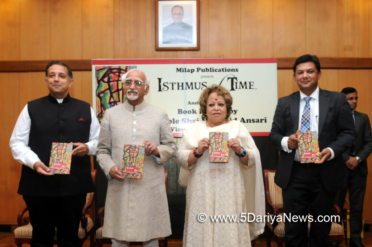  The Vice President, Shri M. Hamid Ansari releasing the book ‘Isthmus of Time’ authored by Shri Anshuman Gaur, in New Delhi on July 21, 2017. 