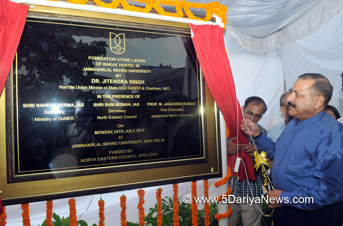 The Minister of State for Development of North Eastern Region (I/C), Prime Minister’s Office, Personnel, Public Grievances & Pensions, Atomic Energy and Space, Dr. Jitendra Singh unveiling the plaque to lay the foundation stone of Barak Hostel for the Students from North Eastern States, in New Delhi on July 24, 2017.
