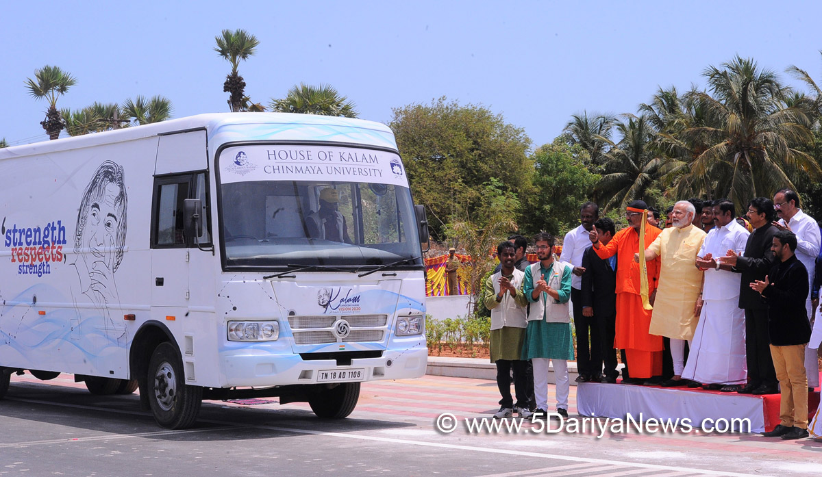 The Prime Minister, Shri Narendra Modi flagging off ‘Kalam Sandesh Vahini’, an exhibition bus, at Pei Karumbu, Rameswaram, in Tamil Nadu on July 27, 2017. The Governor of Tamil Nadu, Shri C. Vidyasagar Rao, the Chief Minister of Tamil Nadu, Shri Edappadi K. Palaniswami and other dignitaries are also seen.
