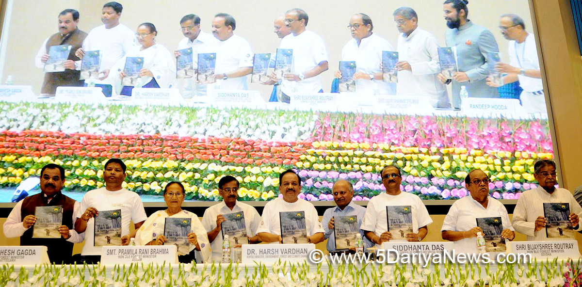 The Union Minister for Science & Technology, Earth Sciences and Environment, Forest & Climate Change, Dr. Harsh Vardhan releasing the publication at the celebration of the Global Tiger Day, in New Delhi on July 29, 2017.