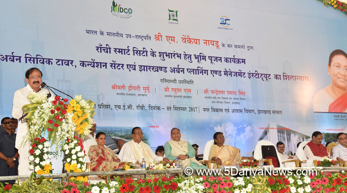 The Vice President, Shri M. Venkaiah Naidu addressing the gathering after performing Bhoomi Poojan for the Ranchi Smart City and unveiling the plaque for Urban Civic Tower, in Ranchi, Jharkhand on September 09, 2017.