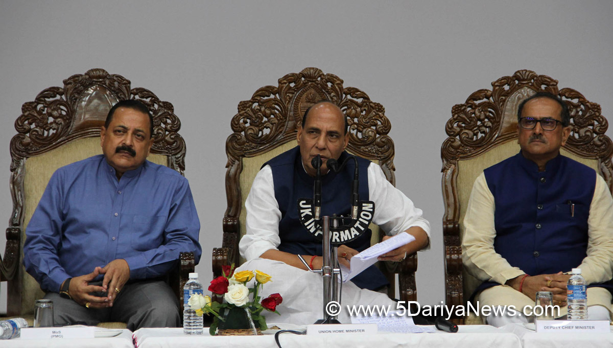 पाकिस्तान को युद्धविराम उल्लंघन बंद करने पर मजबूर करेंगे : राजनाथ सिंह 