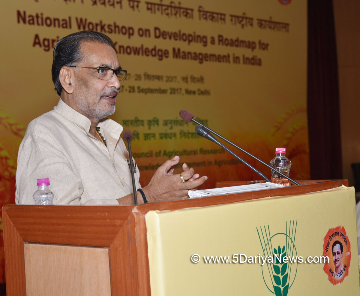 The Union Minister for Agriculture and Farmers Welfare, Shri Radha Mohan Singh addressing at the “National Workshop on Developing a Roadmap for Agriculture Knowledge Management in India”, in New Delhi on September 28, 2017. 