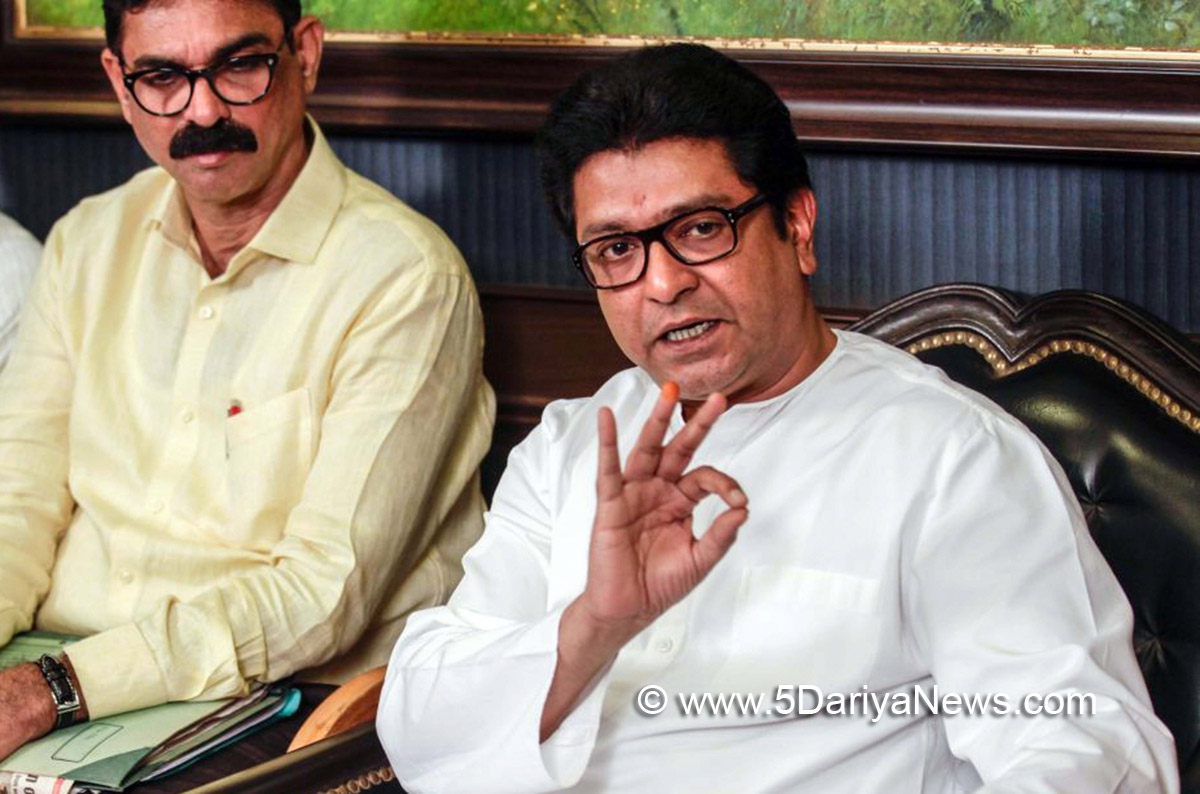 Raj Thackeray