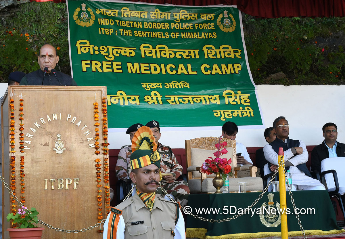 The Union Home Minister, Shri Rajnath Singh addressing at the Free Medical Camp organised by the ITBP, at Joshimath, Uttarakhand on September 30, 2017.