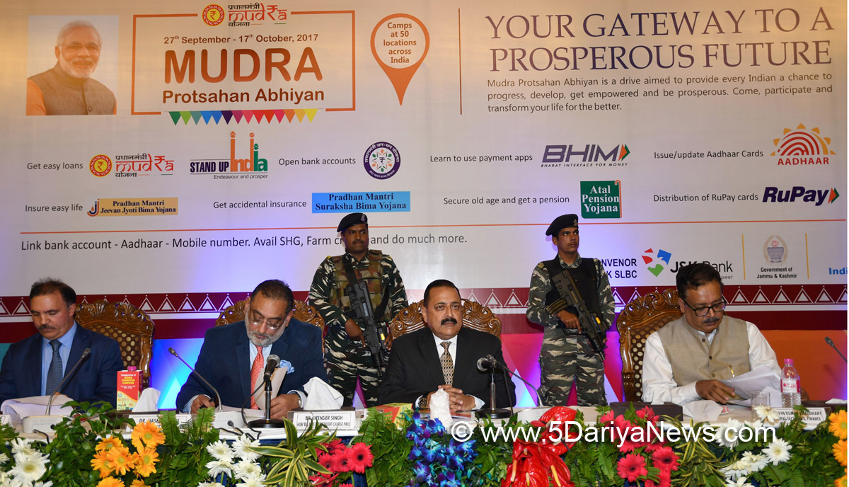 Dr. Jitendra Singh during the MUDRA Promotion Campaign, in Srinagar, Jammu and Kashmir on October 05, 2017.