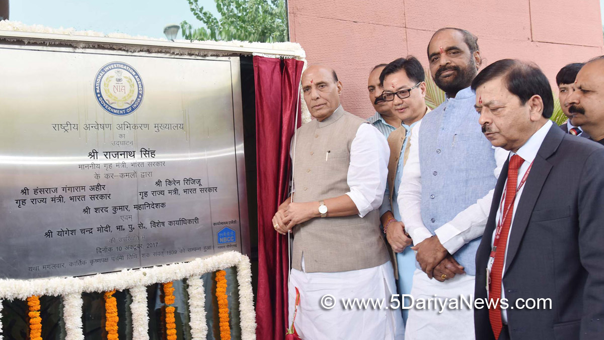 The Union Home Minister, Shri Rajnath Singh unveiling the plaque to mark the inauguration of the new Office Complex of National Investigation Agency (NIA) Hqrs, in New Delhi on October 10, 2017. The Ministers of State for Home Affairs Shri Hansraj Gangaram Ahir and Shri Kiren Rijiju and the Director General, NIA, Shri Sharad Kumar are also seen.