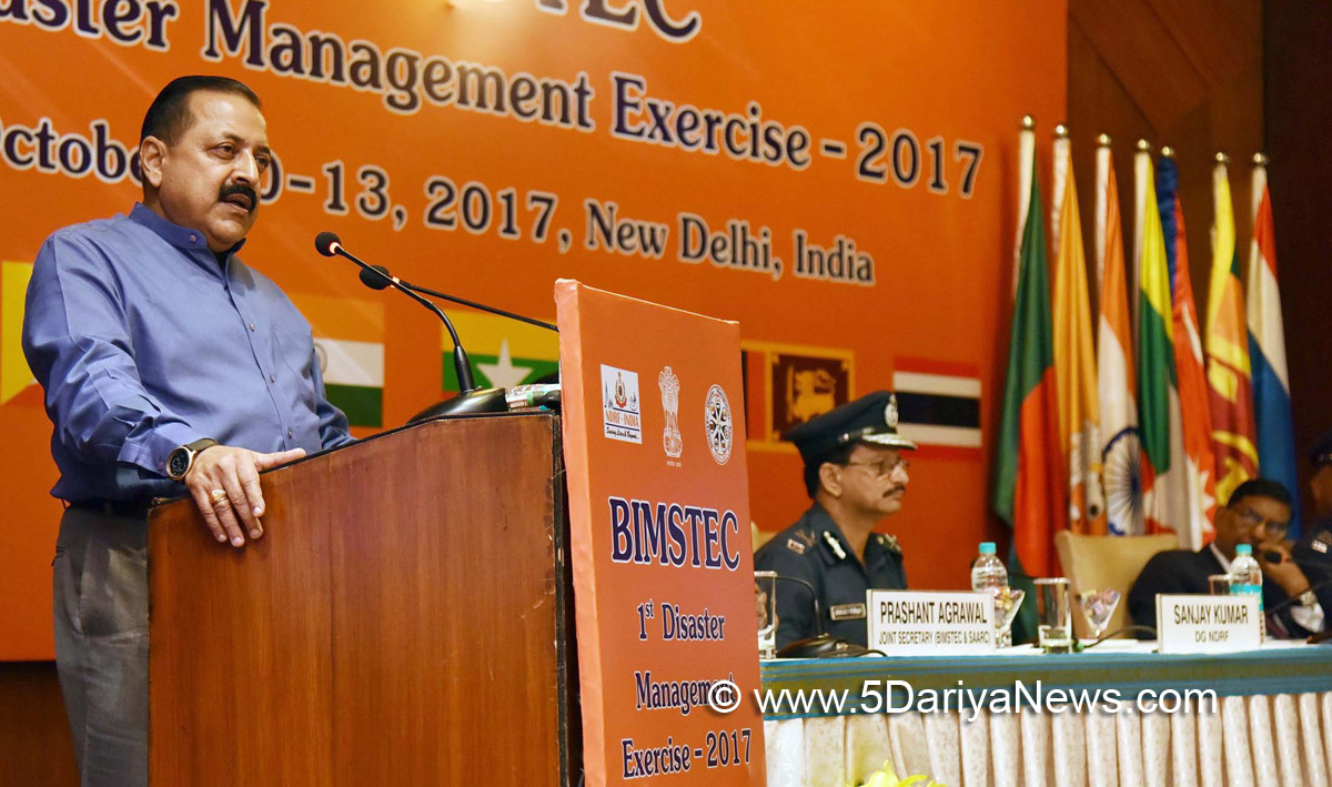 Dr. Jitendra Singh addressing the Valedictory Session of the BIMSTEC Disaster Management Exercise, 2017, in New Delhi on October 13, 2017. 