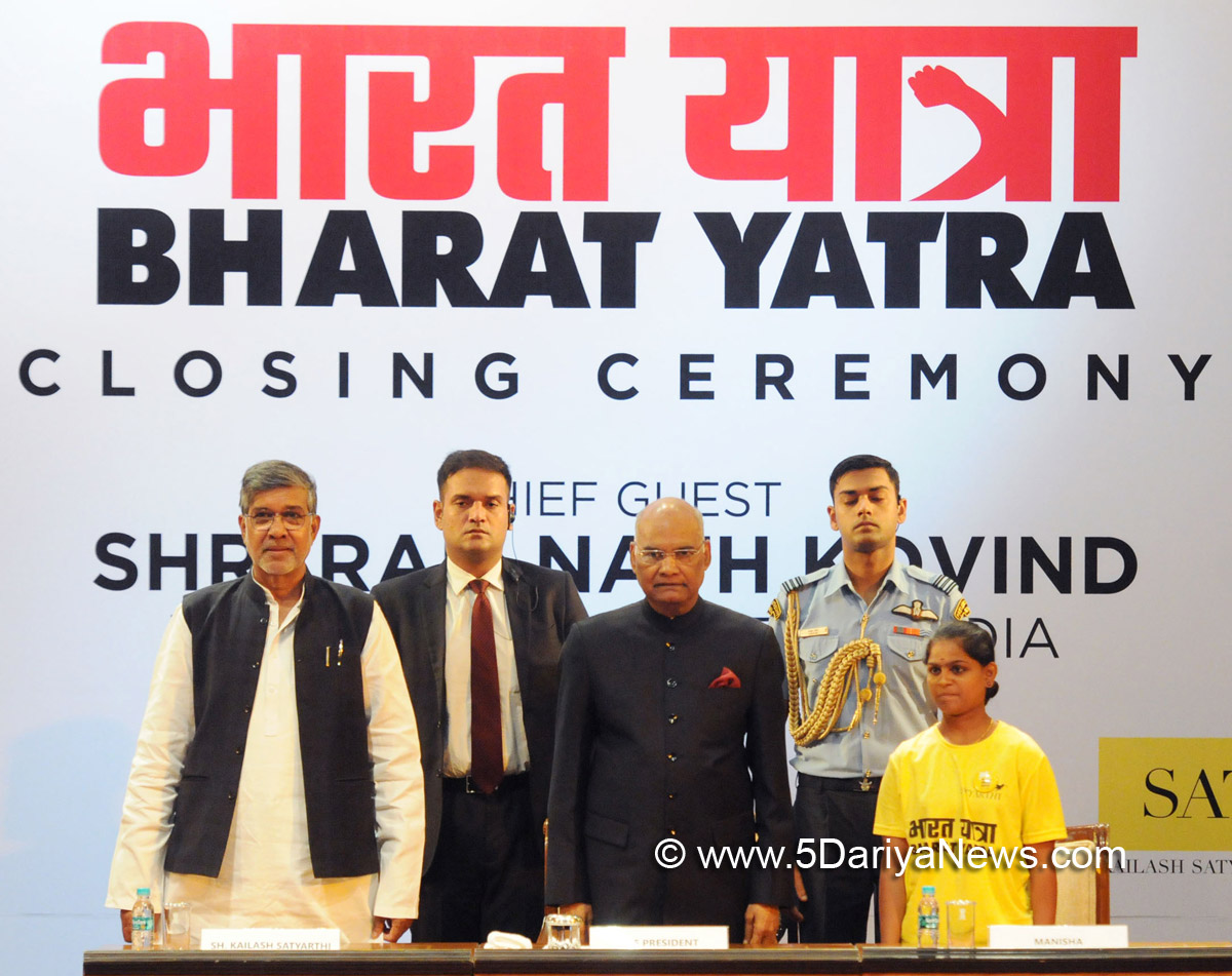 The President, Shri Ram Nath Kovind at the closing ceremony of the Bharat Yatra for a “Surakshit Bachpan- Surakshit Bharat”, organised by Kailash Satyarthi Foundation, at Rashtrapati Bhavan, in New Delhi on October 16, 2017.