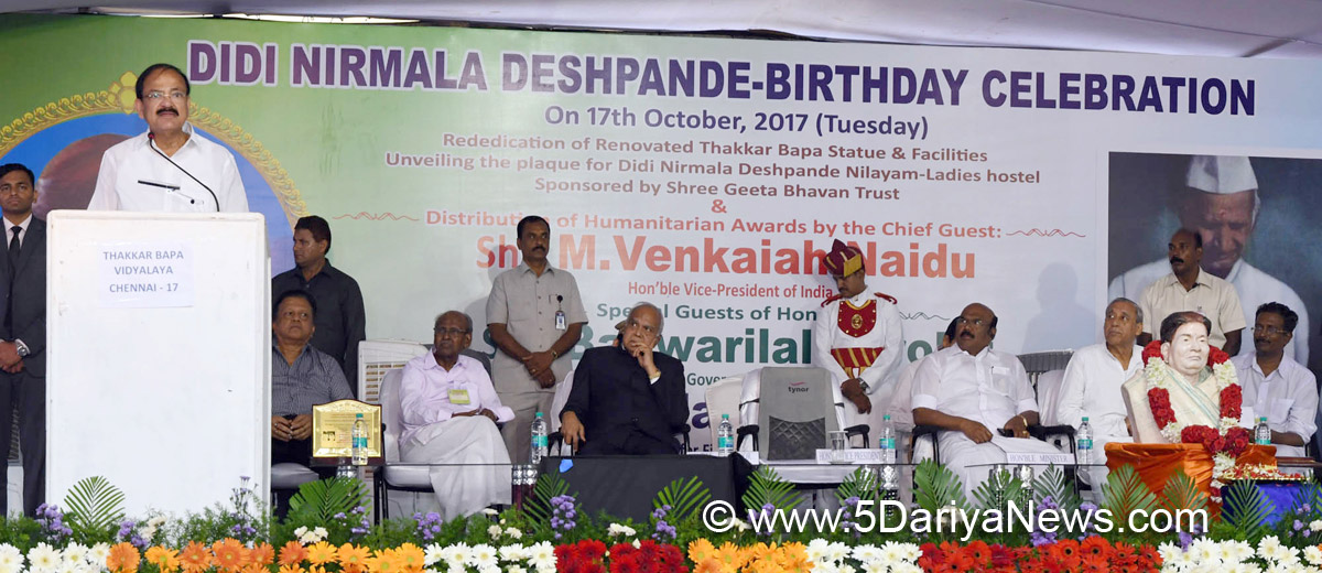 The Vice President, Shri M. Venkaiah Naidu addressing the gathering after rededicating Thakkar Bapa Vidyalaya, unveiling the renovated Statue of Thakkar Bapa and unveil the plaque for pile foundation of Didi Nirmala Deshpande Nilayam, in Chennai on October 17, 2017.