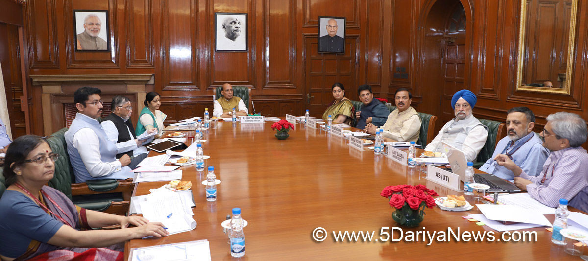 The Union Home Minister, Shri Rajnath Singh chairing a meeting to review the preparations of Rashtriya Ekta Diwas (31st October, 2017) to commemorate the birth anniversary of Sardar Vallabhbhai Patel, in New Delhi on October 16, 2017.