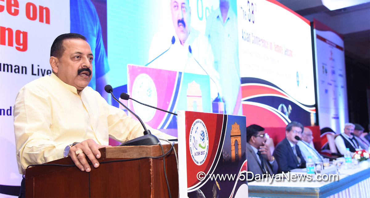The Minister of State for Development of North Eastern Region (I/C), Prime Minister’s Office, Personnel, Public Grievances & Pensions, Atomic Energy and Space, Dr. Jitendra Singh addressing the inaugural session of the 5-day Asian Conference on Remote Sensing, in New Delhi on October 23, 2017.