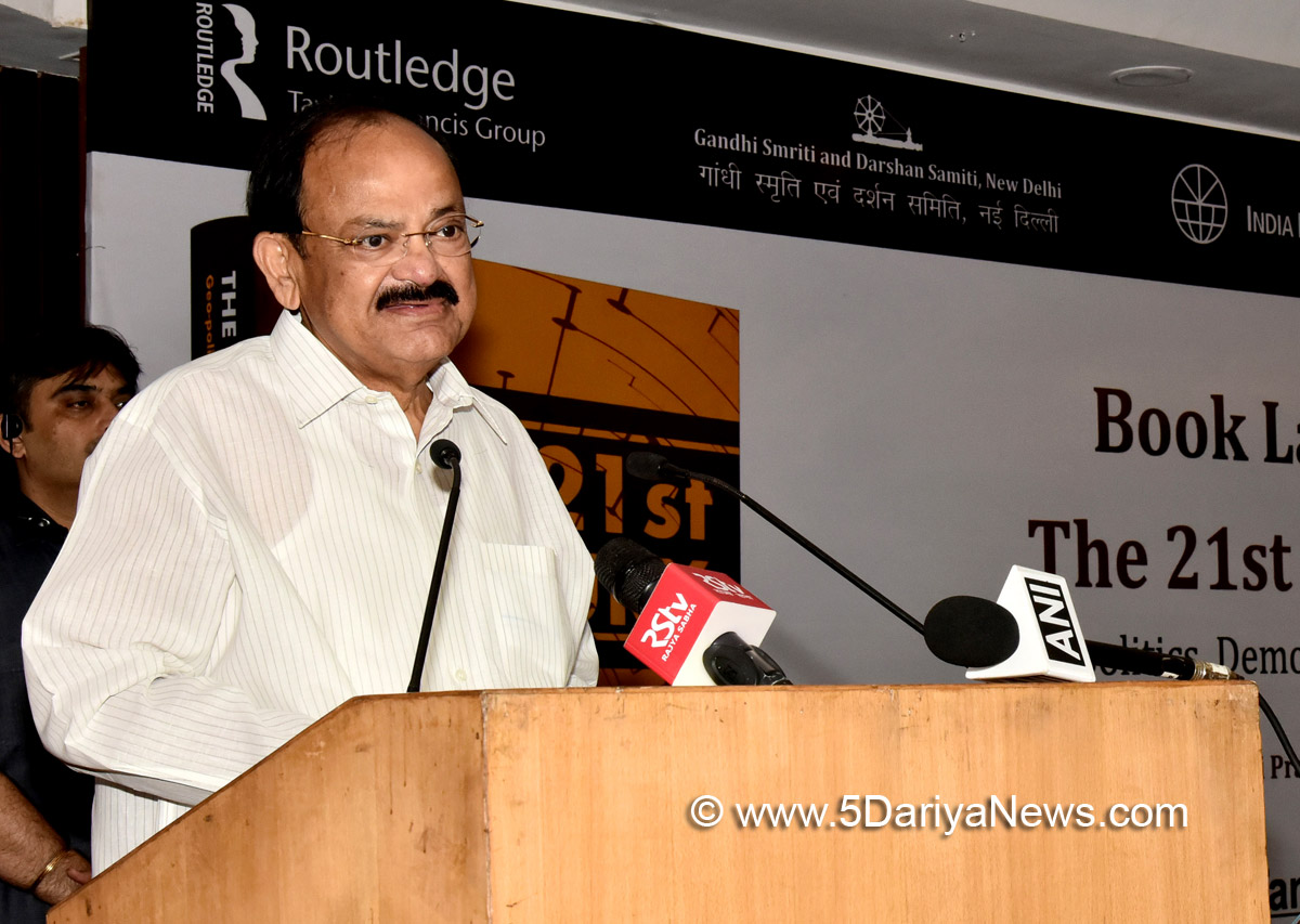 The Vice President, Shri M. Venkaiah Naidu addressing the gathering after releasing the Book ‘The 21st Century Geopolitics, Democracy and Peace’, authored by Shri B.P. Singh, in New Delhi on October 30, 2017.