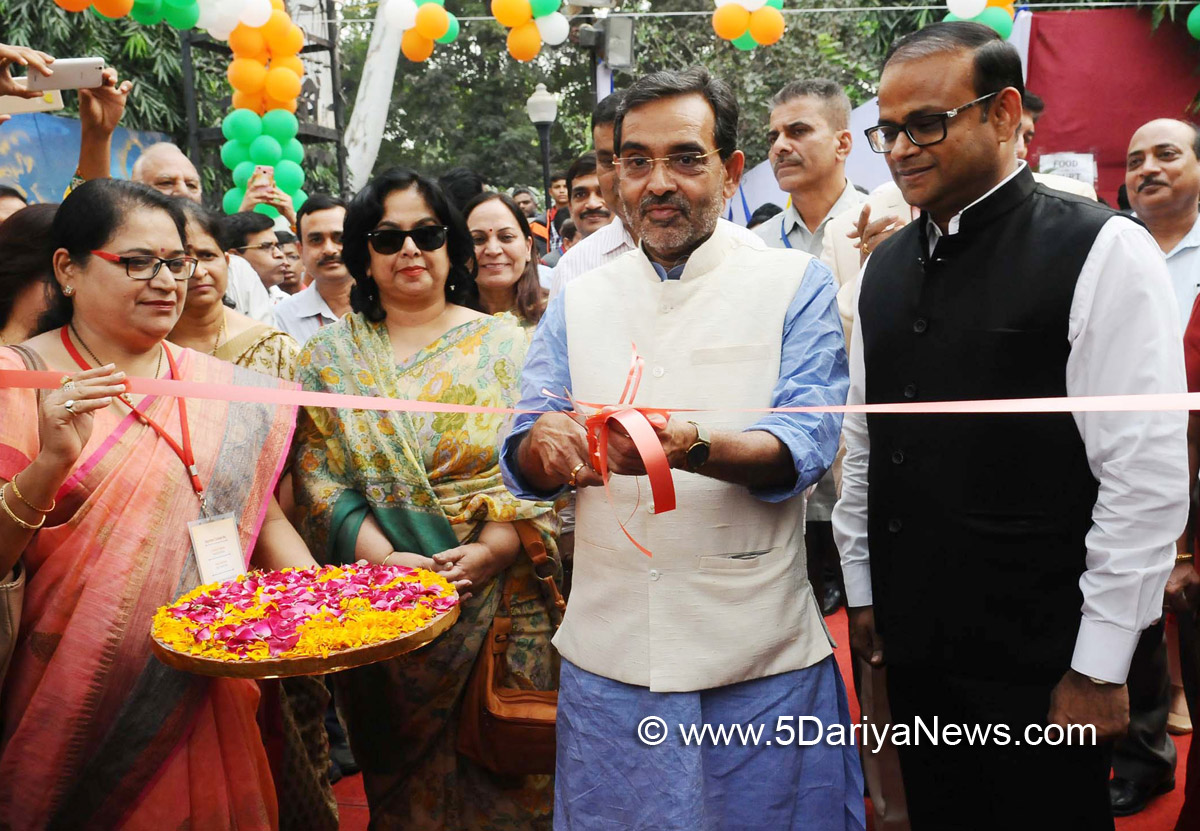 The Minister of State for Human Resource Development, Shri Upendra Kushwaha inaugurating the KVS Rashtriya Ekta Shivir-2017, Ek Bharat-Shreshth Bharat, in New Delhi on October 31, 2017.