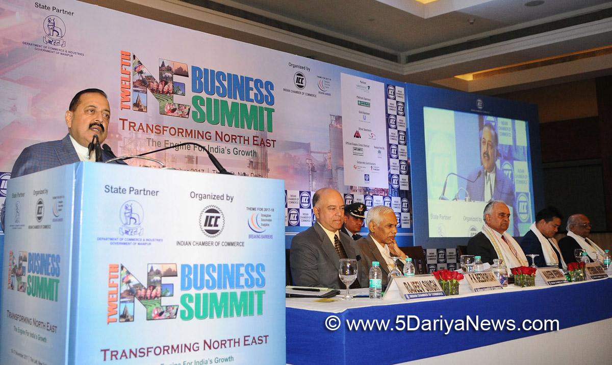 The Minister of State for Development of North Eastern Region (I/C), Prime Minister’s Office, Personnel, Public Grievances & Pensions, Atomic Energy and Space, Dr. Jitendra Singh addressing at the inauguration of 12th North-East Business Summit, in New Delhi on November 16, 2017. 