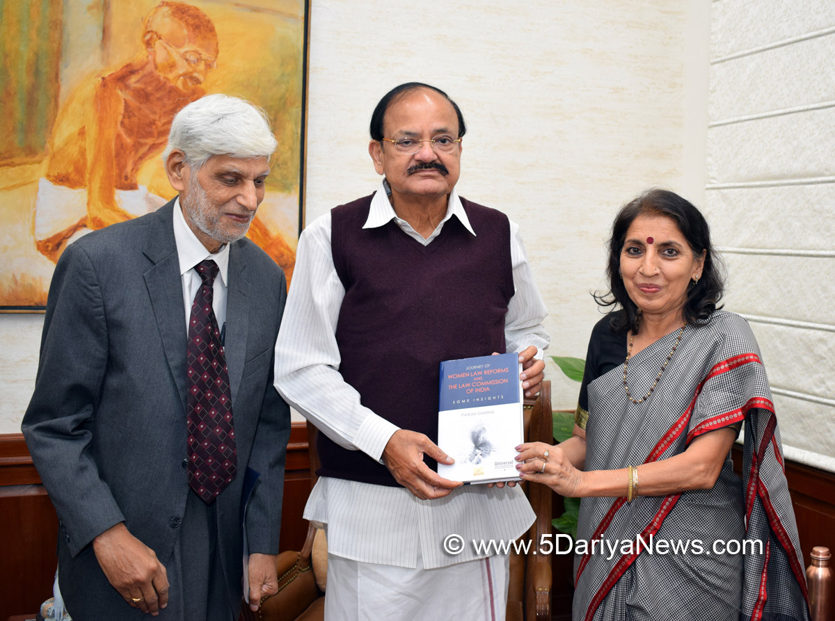 The Vice President, Shri M. Venkaiah Naidu receiving the first copy of the Book ‘Journey of Women Law Reforms and The Law Commission of India – Some Insights’, from the Author, Dr. Pavan Sharma, in New Delhi on November 17, 2017.