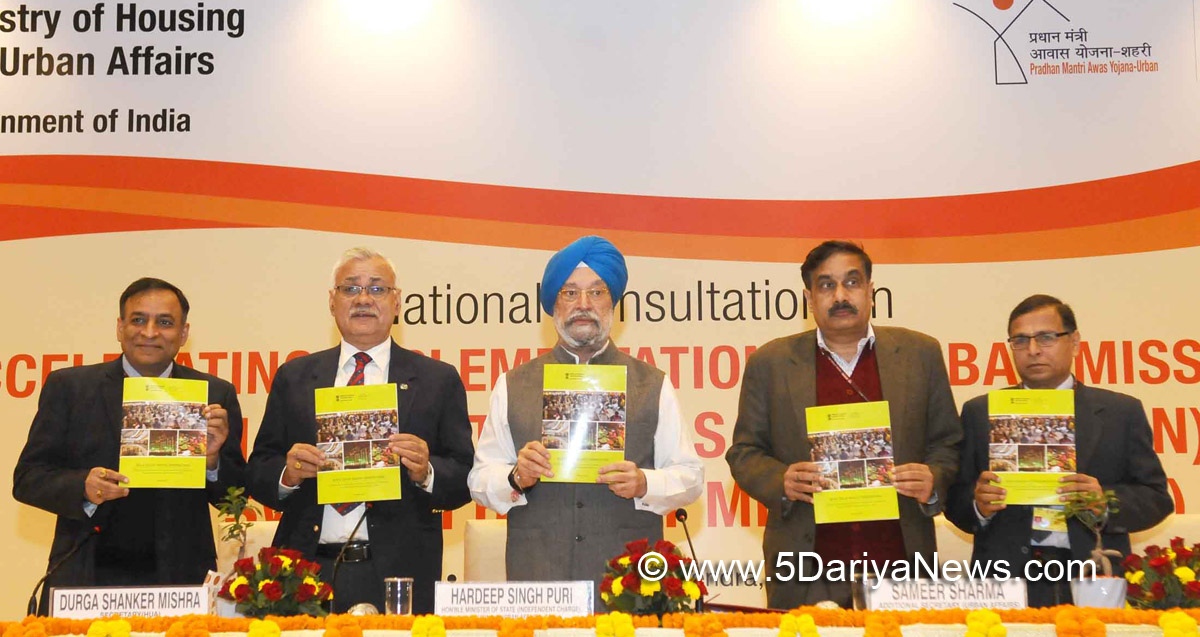 The Minister of State for Housing and Urban Affairs (I/C), Shri Hardeep Singh Puri releasing the publication at the National Consultation on Accelerating Implementation of Urban Missions – PMAY (Urban) and SBM(U), in New Delhi on November 24, 2017.
