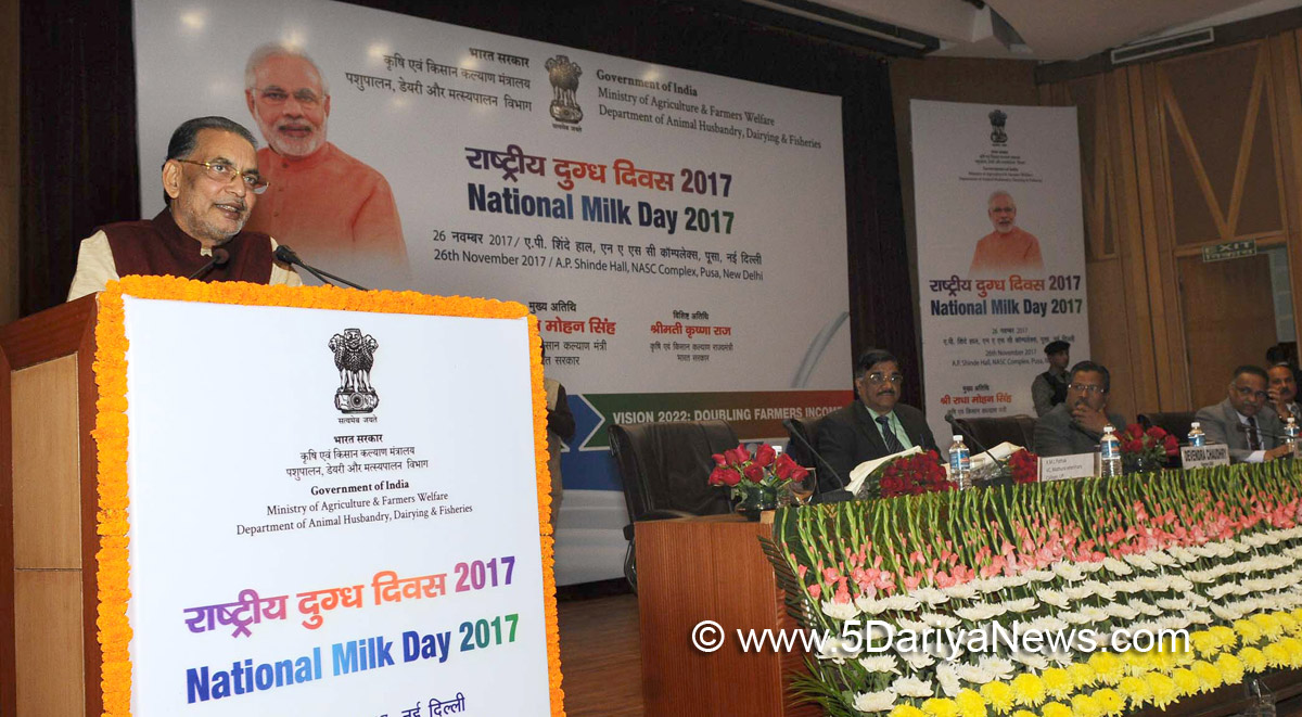 The Union Minister for Agriculture and Farmers Welfare, Shri Radha Mohan Singh addressing at the inauguration of the National Milk Day Celebrations 2017, in New Delhi on November 26, 2017.