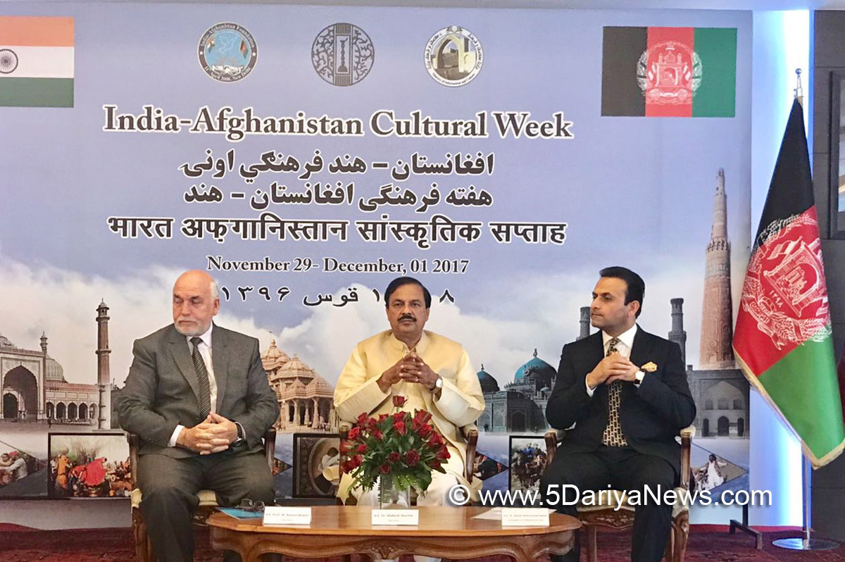 The Minister of State for Culture (I/C) and Environment, Forest & Climate Change, Dr. Mahesh Sharma and the Minister of Culture and Information of Islamic Republic of Afghanistan, Prof. Moh. Rasool Bawari, at the inauguration of India-Afghan Cultural Festival, in New Delhi on November 29, 2017. The Ambassador of Islamic Republic of Afghanistan to India, Mr. Shaida Mohammad Abdali is also seen.