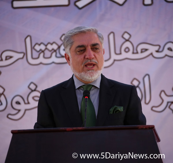 Abdullah Abdullah