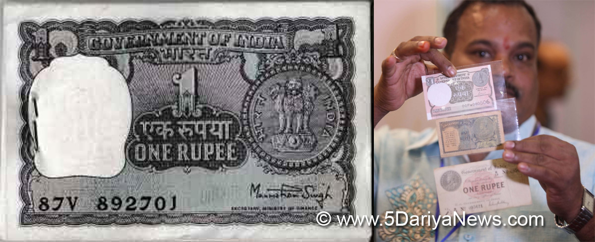 As Re 1 note completes journey of 100 years, it becomes collector's item