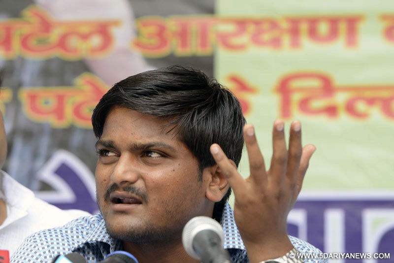 हार्दिक पटेल