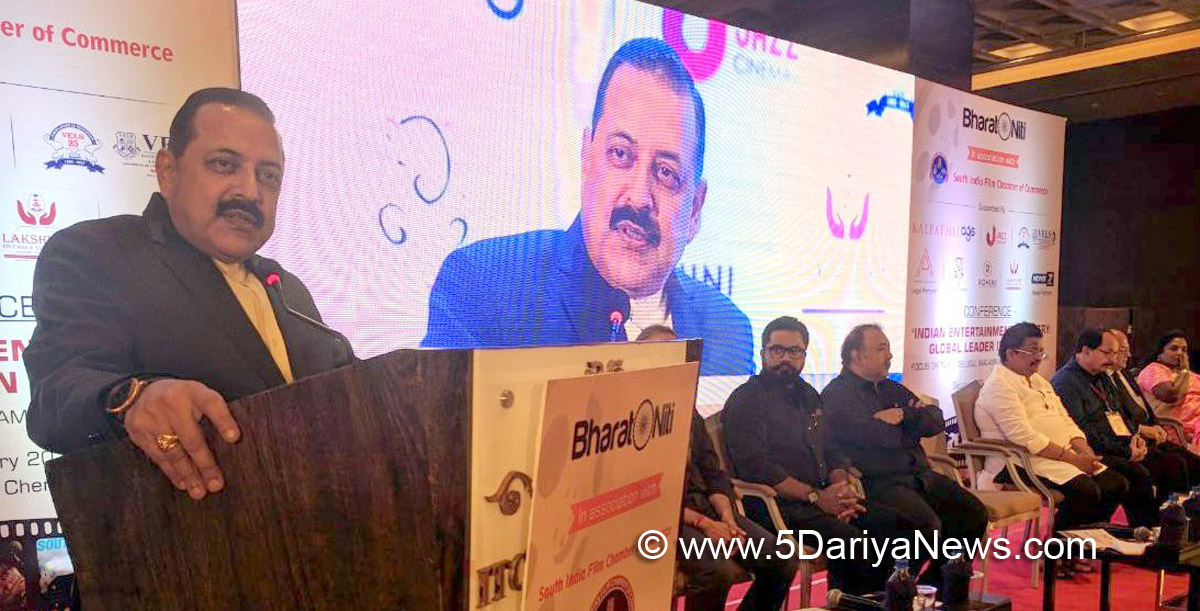 The Minister of State for Development of North Eastern Region (I/C), Prime Minister’s Office, Personnel, Public Grievances & Pensions, Atomic Energy and Space, Dr. Jitendra Singh addressing the gathering of the leading luminaries of South India Film Industry, in Chennai 