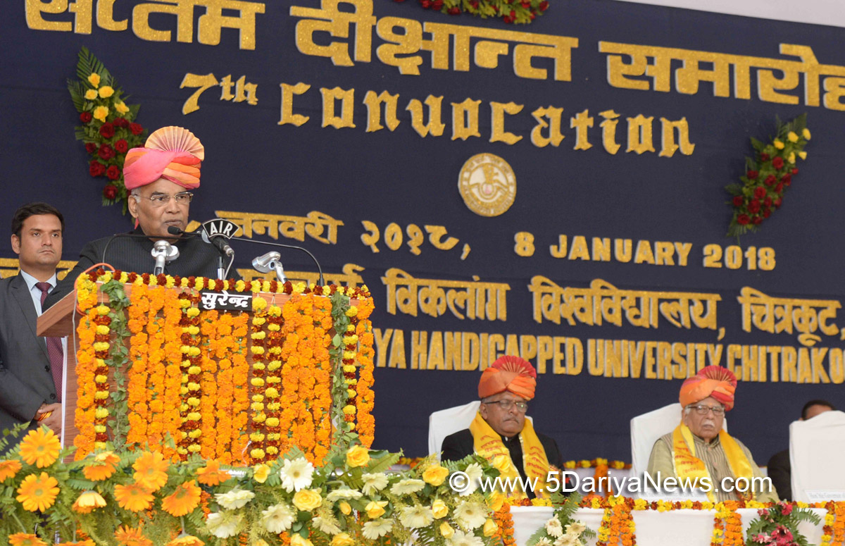 The President, Shri Ram Nath Kovind addressing at the 7th convocation of Jagadguru Rambhadracharya Handicapped University, at Chirakoot, in Uttar Pradesh on January 08, 2018.