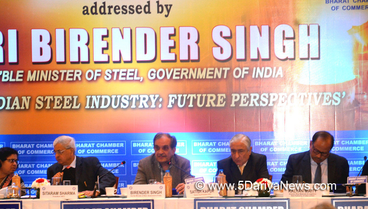 The Union Minister for Steel, Shri Chaudhary Birender Singh interacting a session titled ‘Indian Steel Industry: Future Perspectives’, organised by the Bharat Chamber of Commerce, at Kolkata on January 11, 2018. 