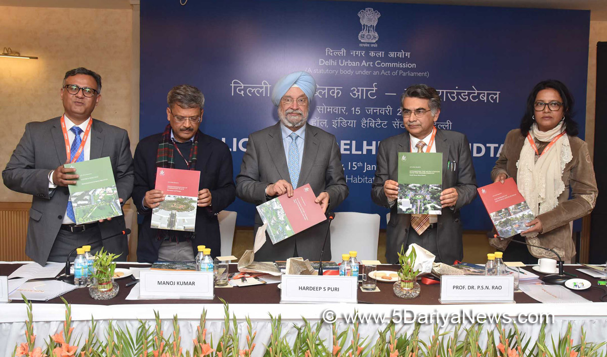 The Minister of State for Housing and Urban Affairs (I/C), Shri Hardeep Singh Puri releasing the publication at the “Public Art in Delhi - A Roundtable”, in New Delhi on January 15, 2018.