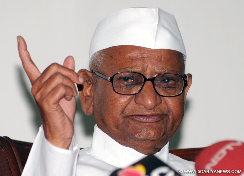 अन्ना हजारे