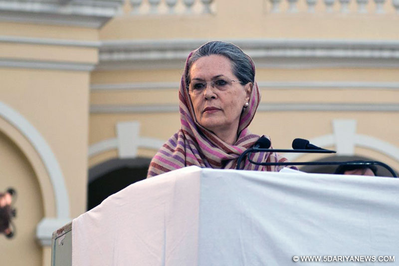 सोनिया गांधी
