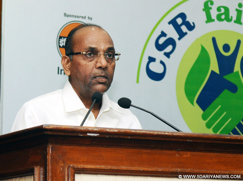 Anant Geete