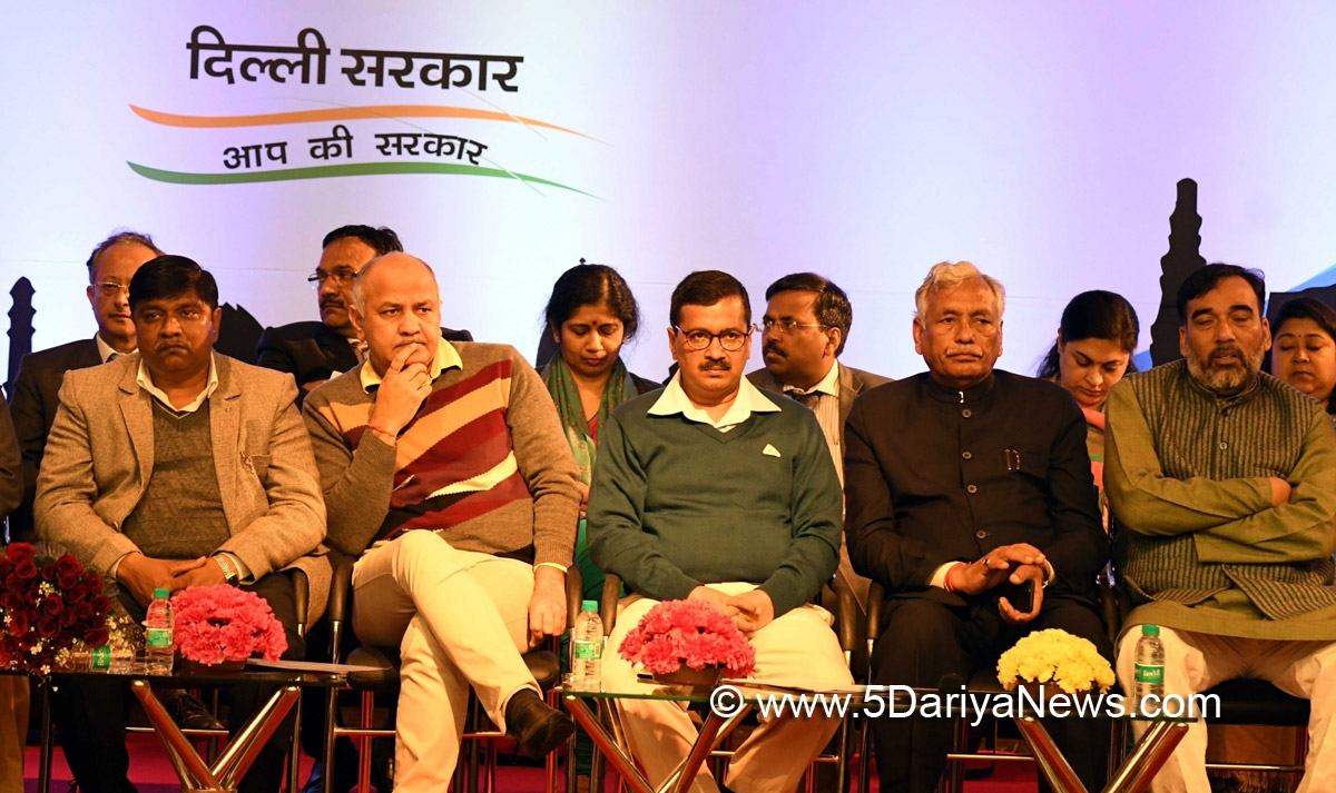 अरविंद केजरीवाल